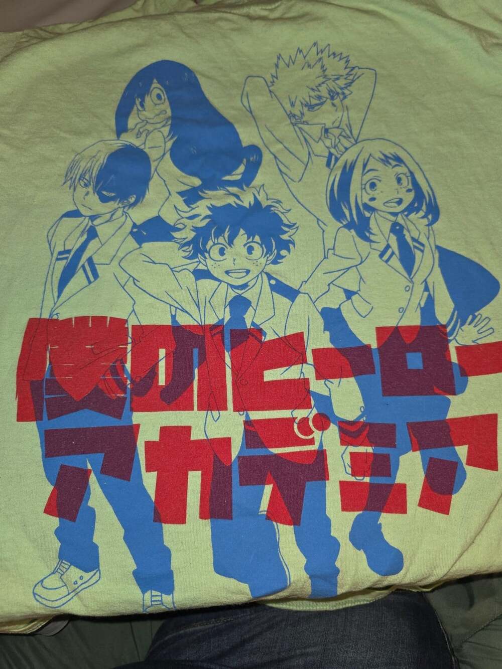 My Hero Academia Shirt Funimation Production Small